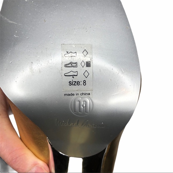 Michael Antonio Metallic Gold “SMUSH” Booties 8 - Picture 14 of 15